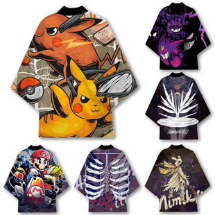 Summer New Baokemeng Chainsaw People Cartoon Animation Series Peripheral Kimono Cloak Secondary Feather Weaving Robe