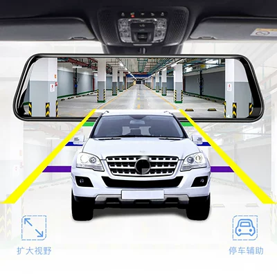 Driving recorder, reversing image and mobile