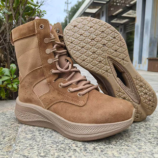 New Brown Magic Modified Carbon Plate Ultra-Light Wear-Resistant Cushioning Training Shoes Desert Tactical Boots Special Shoes for Assessment