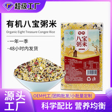 �ЙC�ˌ���400g����b����s�Z�M�ϵ�֬�ּZ������B�������D����