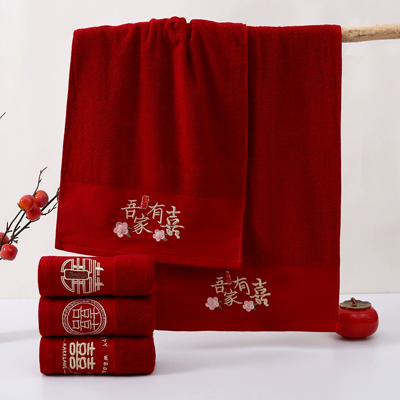 Живые красные и широкие свадебные полотенца приданое свадебное полотенце