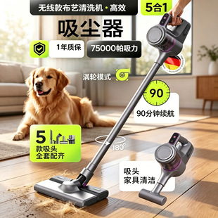 �羳�o�����m�� ��ˢ��ʽ���������\���ϴ�һ�wˮ�����m�C̨��ɫ