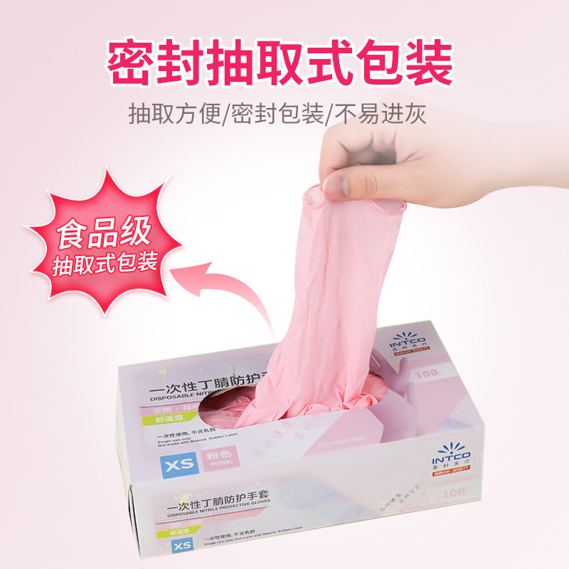Una pieza de entrega, guantes de nitrilo rosados desechables de Inco, caucho, comida de grado alimenticio, cocina, limpieza, protección