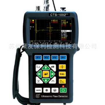 【厂家正品代理】CTS-1002plus 数字式超声探伤仪 量大优惠