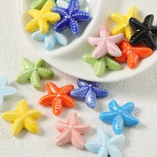 Starfish ceramic sparse beads Colorful Starfish flat bottom ceramic beads with holes handmade DIY accessories necklace bracelet accessories