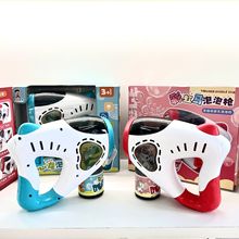 抖音同款2023新泡泡机恐龙彩虹马网红太空泡泡枪儿童玩具一件代发
