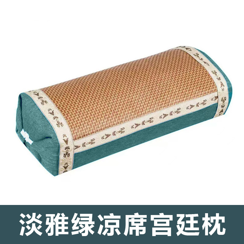 夏用涼席枕 宮廷枕 シングル籐席枕 専用夏用涼枕 頸椎用艾草枕 国風涼席枕|undefined
