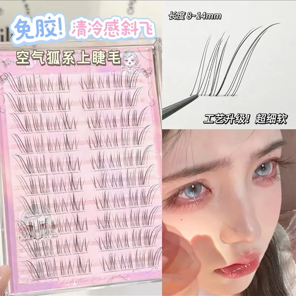 ¡Sin pegamento! El zorro frío vuela oblicuamente, pestañas postizas autoadhesivas, simulación sobrenatural, bebé, ojos de zorro inocentes doblados