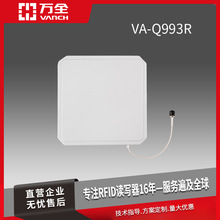 �fȫ�����l���Uʽ���l�쾀Q993R �w�C��ʽ���b���������Y�}�����