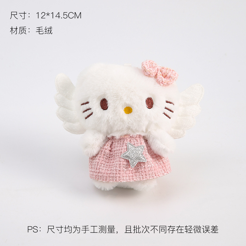 上锦 可爱小猫系列包装纸鲜花花束包花纸加厚造型纸diy花艺材料|undefined