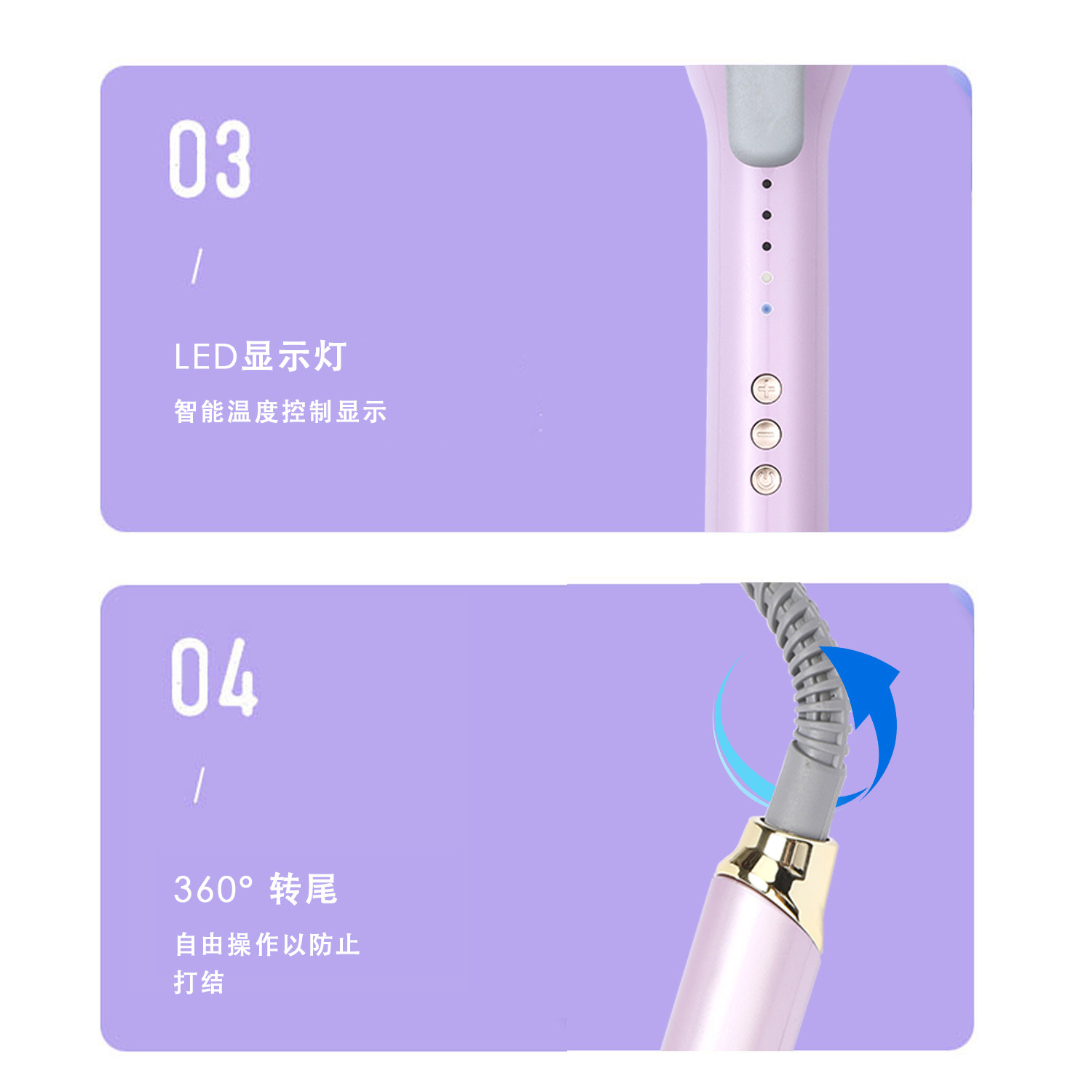 厂家专供批发W8896红外线负离子卷发棒刘海内扣卷发器干湿两用。