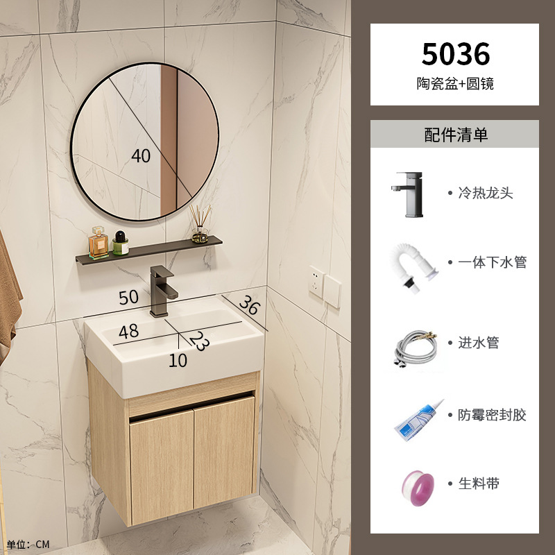 Mini hogar de color tronco ultra estrecho tipo pared tipo gabinete de baño combinado lavabo de cerámica profundizar lavabo de baño