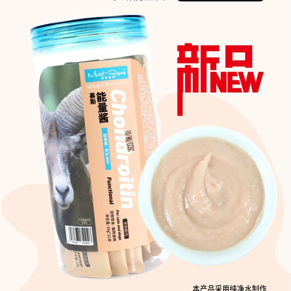 @ [Истекает 26 сентября 2024 года] Кошки Ле Ши Полная цена Консервы без зерна 170 г