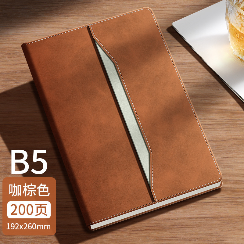 商务办公会议记录本2025年新款 笔记本本子定制可印logo高颜值|undefined