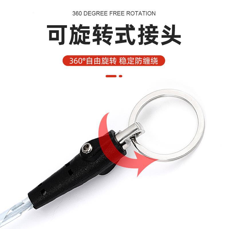 Llave eléctrica cuerda de seguridad de alambre de acero para evitar caídas retráctiles y pérdida de mano para proteger a los trabajadores de la cintura de gancho giratorio