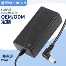 �Դ�m����15V3A���݃x�O��̽�^����������Ҏ�WҎ�Դ�m����