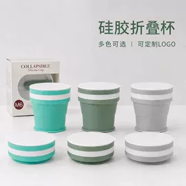 收纳瓶;化妆品包装;随手杯