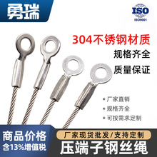 䓽zK ӹ304P䓽zK~۶䓽zKK