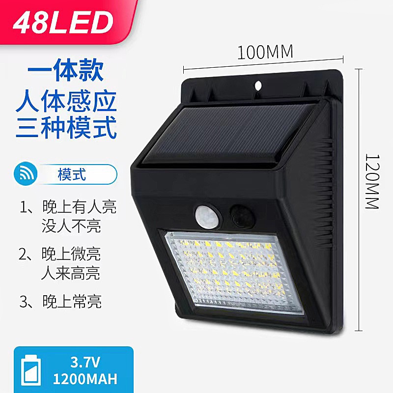 48LED three functions