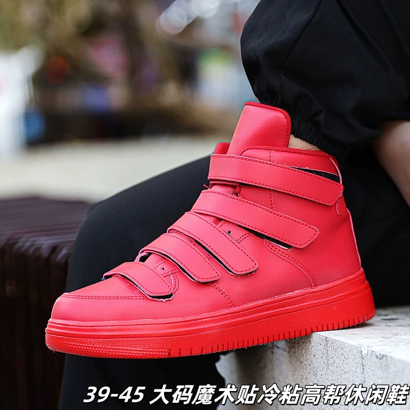 Кроссовки мужские новые модные туфли 2024 осень повседневная мода дикий уличный хип-хоп красные высокие кроссовки внешней торговли