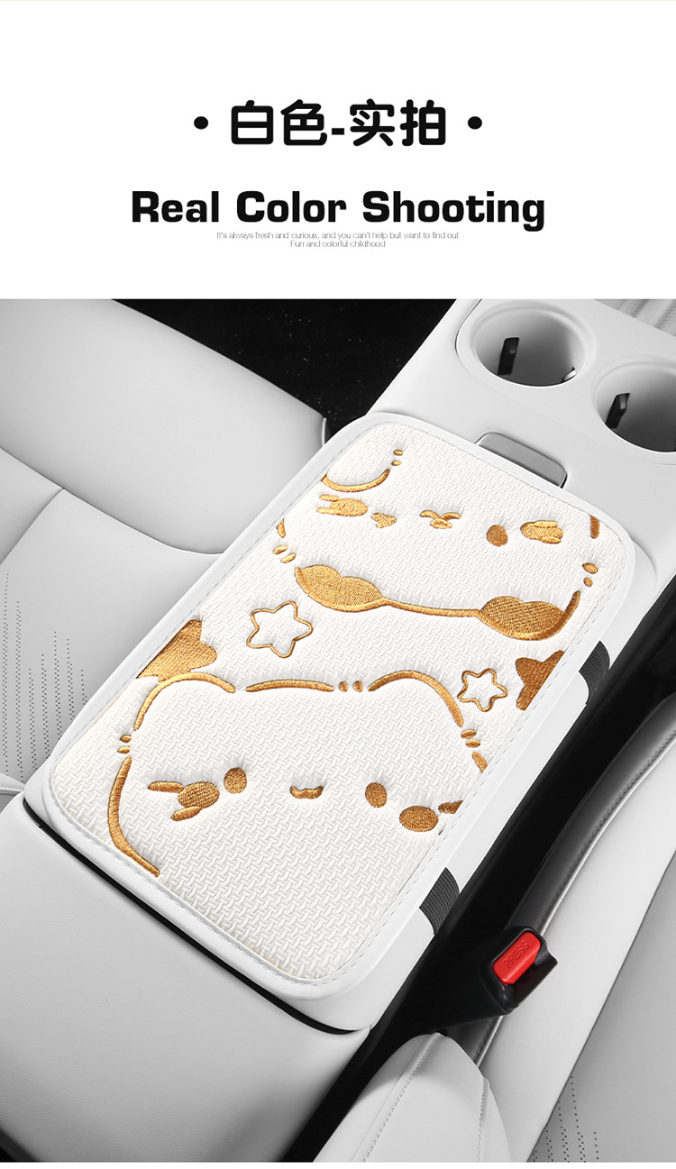 Cross-border cute armrest box pad car cat embroidery four seasons universal armrest pad car center armrest hand pad