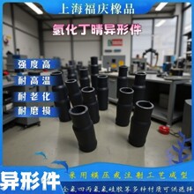 �͜ع��z�_ģ���Ʈ����ܷ��Ҏ����Ӱ��b������|���x���z�o����