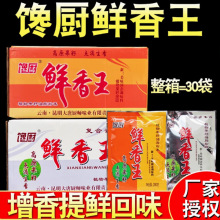 ��1�����]���N�r����200��*30�������������r�ͺ��{ζ����֬��