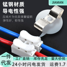 CH-2ӾӰʽLEDͲ߽ӾCH2늾B~о