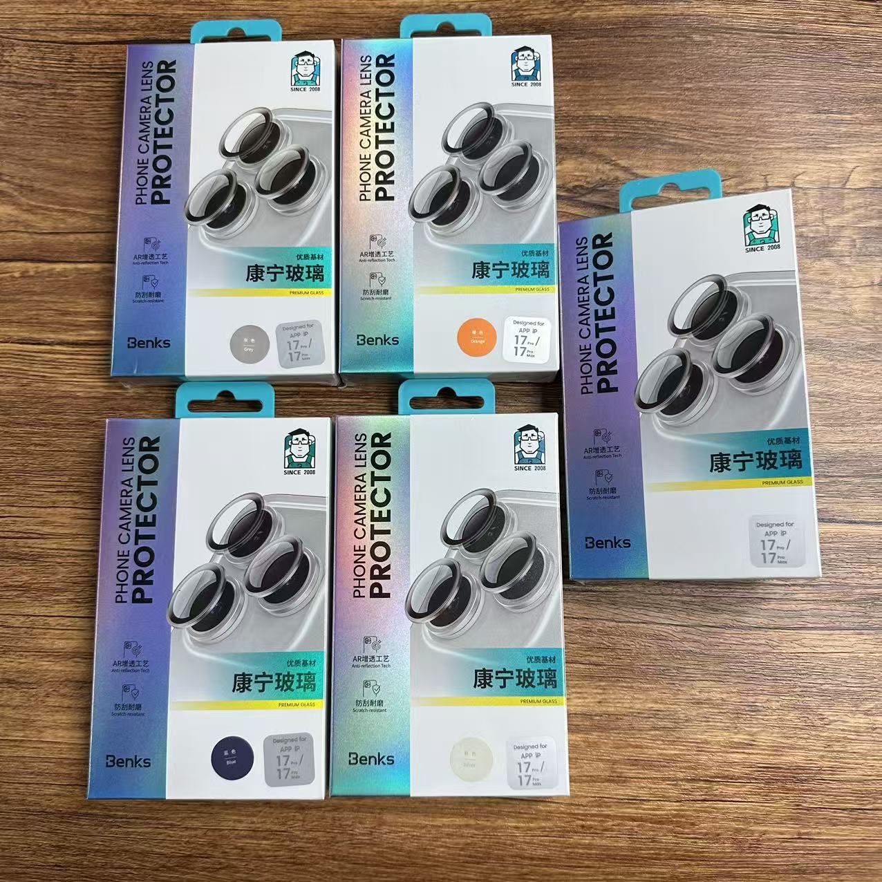 benks邦克仕苹果17Pro max康宁玻璃镜头膜ar增透拍照更清晰17pro