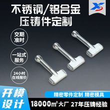 铝合金压铸件精加工五金散热块摩托车配件加工铝合金压铸件定制