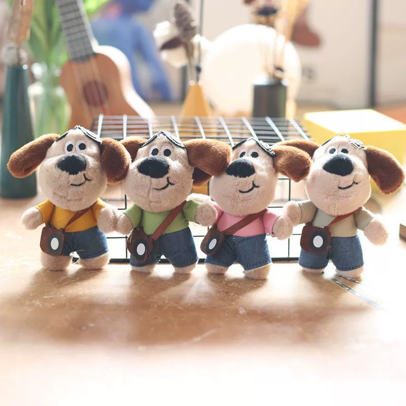 Чистый красный может любить мило, любить милых щенков