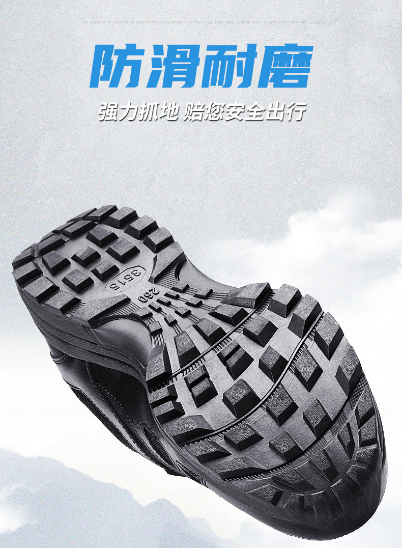 详情-06.jpg