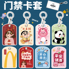 �T�������L����ˮ��С�^��������ݿ��ɸ�늄�܇nfc�������o����