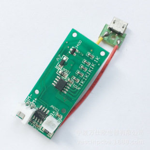 Factory direct supply hand-held mini electric egg beater circuit board patch production automatic cake mixer control board
