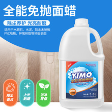 һĩȫ���⒁��Ϟˮ�坍������ʯľ�ذ�ˮ��h����֬���汣�BϞˮ