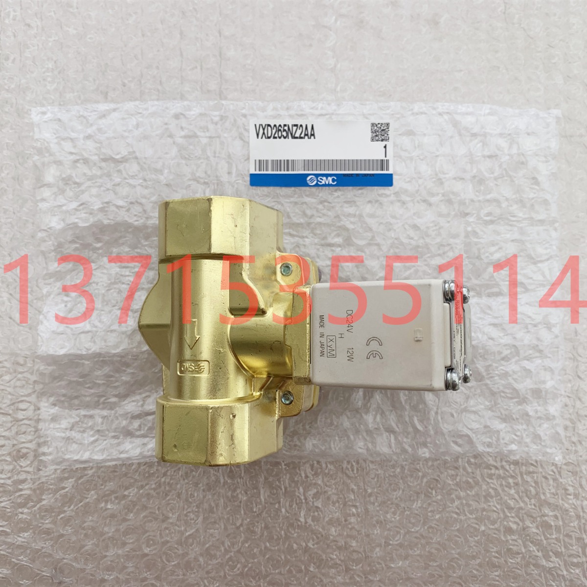 SMC电磁阀 VXD265NZ2A  VXD295SZ2A VXD295NZ2A VXD2A2DZ2AA