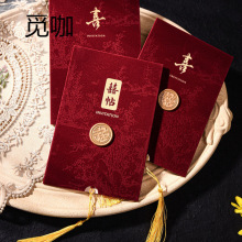 Ո���Y����Ո��2025����ʽՈ�����K���x����纆�sϲ��΁Ȥ