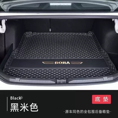 Trunk Mat, Volkswagen Bora special - original-car-color-is-black-and-beige-main-mat-special-for-25-26-volkswagen-bora-no-baffle-on-the-left-side
