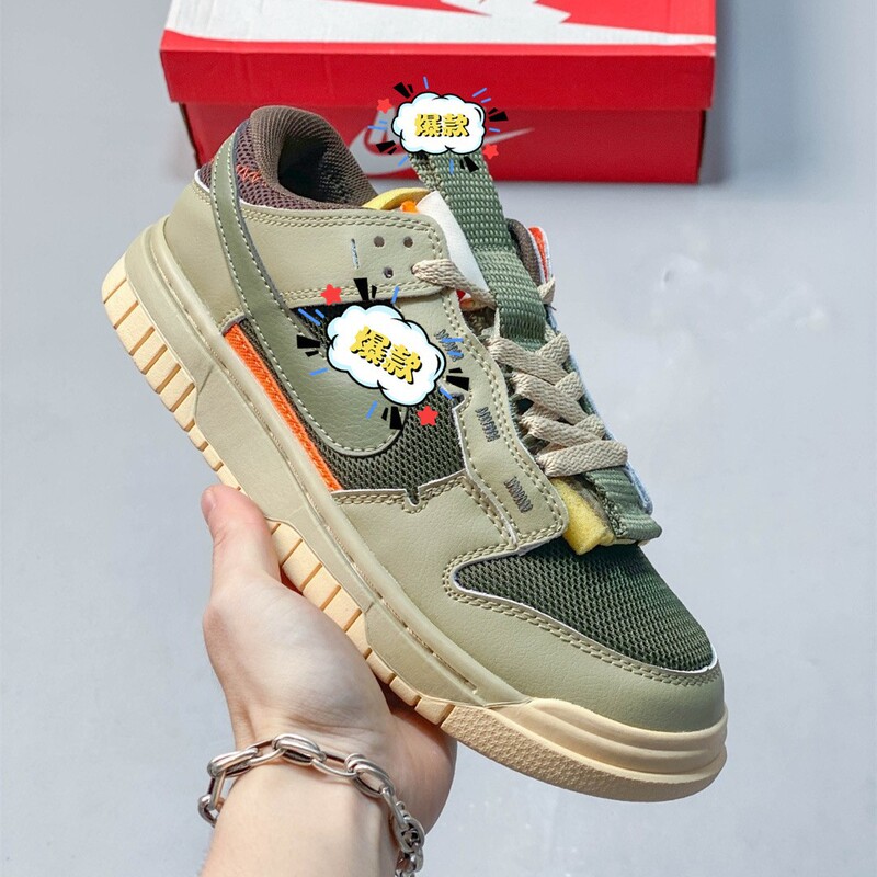 NK SB DunkPine Green Slam Dunk Series Classic Versatile Casual Sports Sneakers Running Shoes