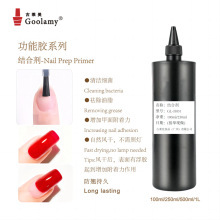 ���Y�τ������Primer�o�������N��ƽ��Һ���Ӹ������־�����