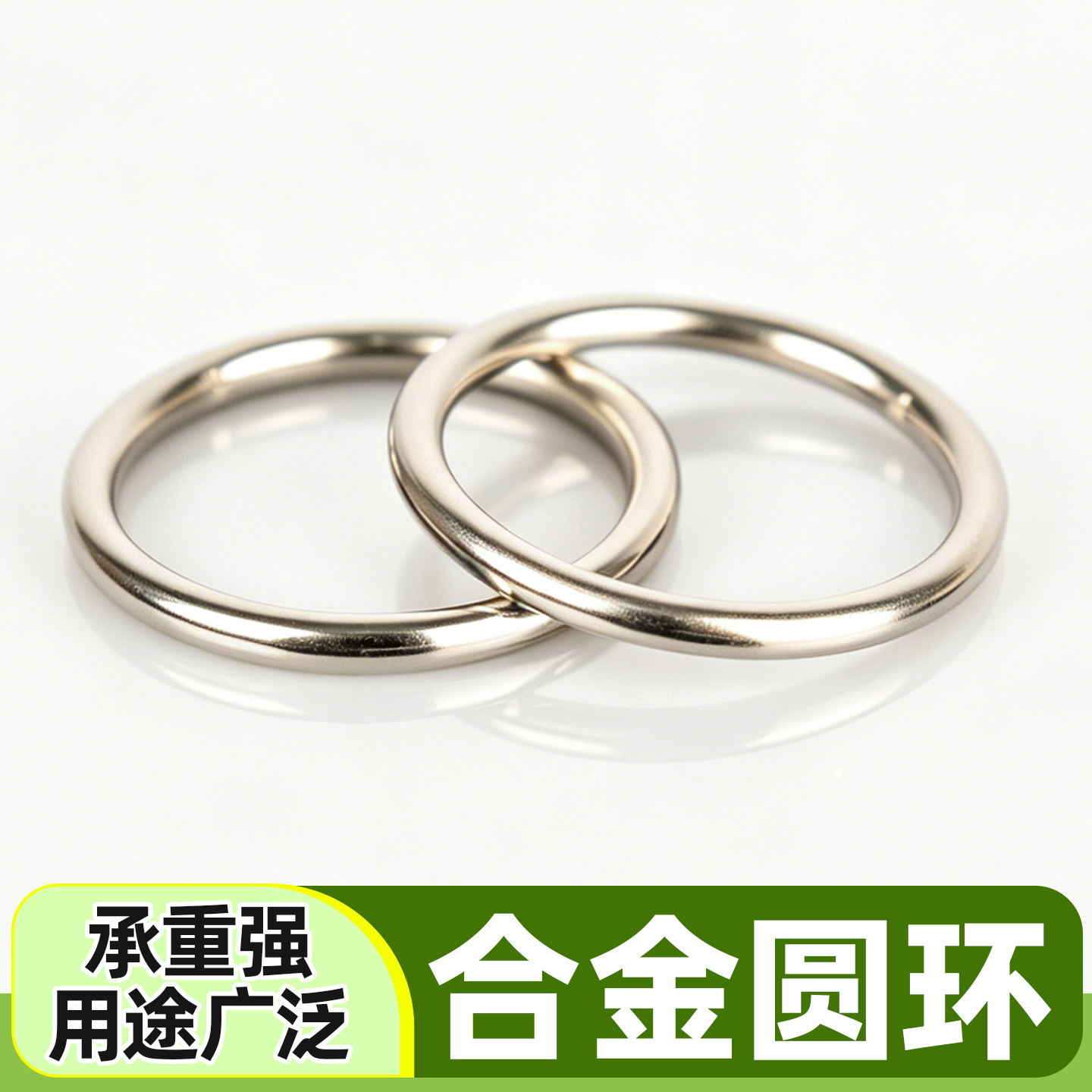 Bag Hardware Buckle Accessories Buckle Metal Ring Buckle Detachable Keychain Mobile Phone Hanging Ring Open Ring Spring Ring