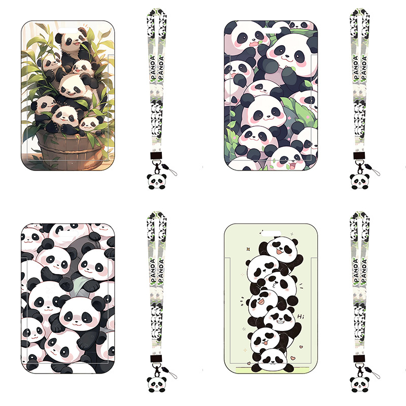 熊猫卡套学生饭卡校园卡地铁工作证挂绳挂脖门禁卡证件工牌保护套