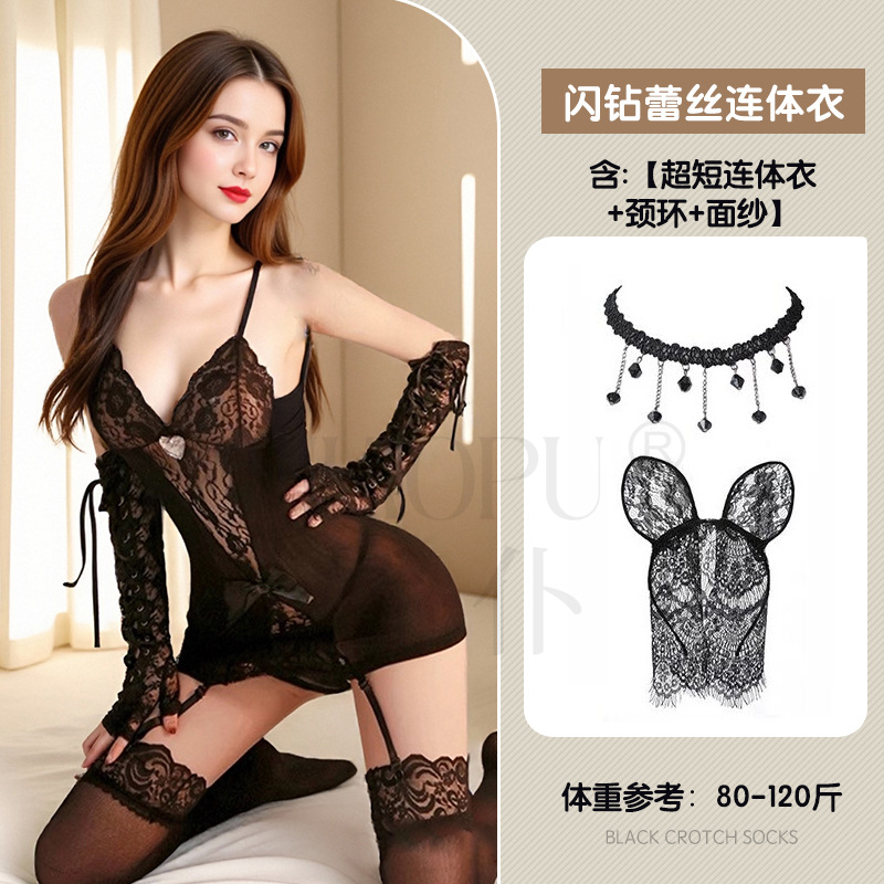 Vest, pendant, veil, headband, lifting effect