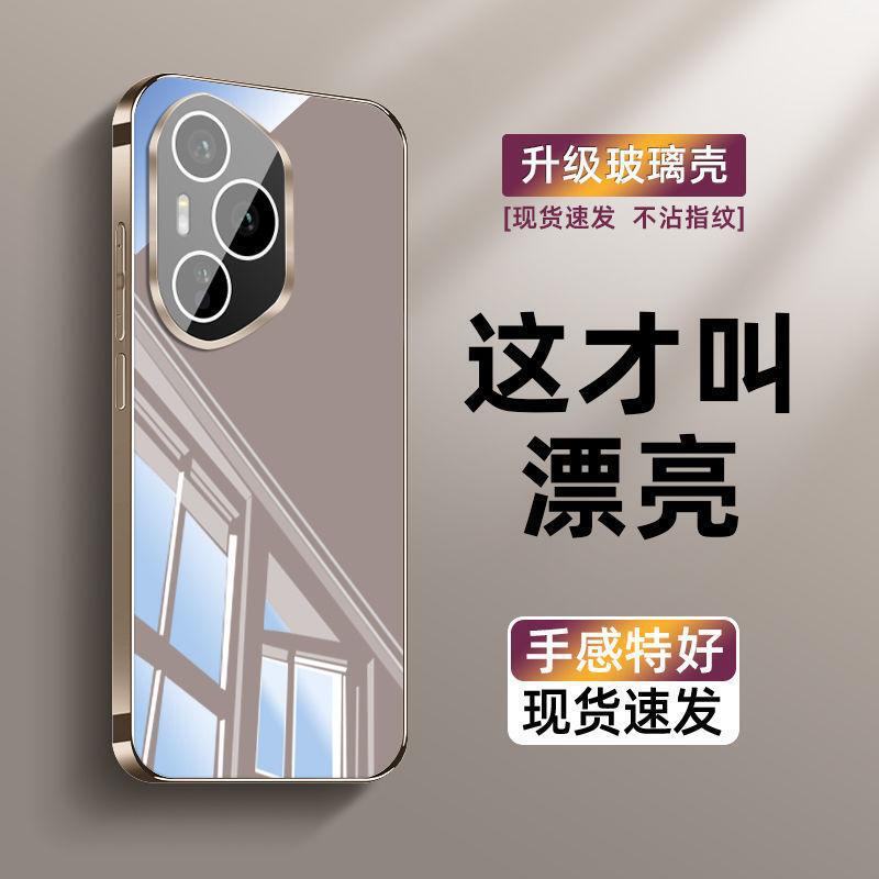 Honor 400 携帯電話ケース、新しい Pro ミラーガラス、レンズフィルム付き、ハイエンドのオールインクルーシブ落下防止保護カバーに適しています。|undefined