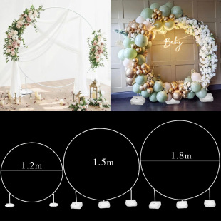 Manufacturers spot balloon ring arch balloon pole table floating bracket display rack wedding birthday party Road Guide