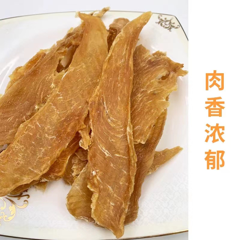 Вяленая курица ручной работы*80 г/пакет