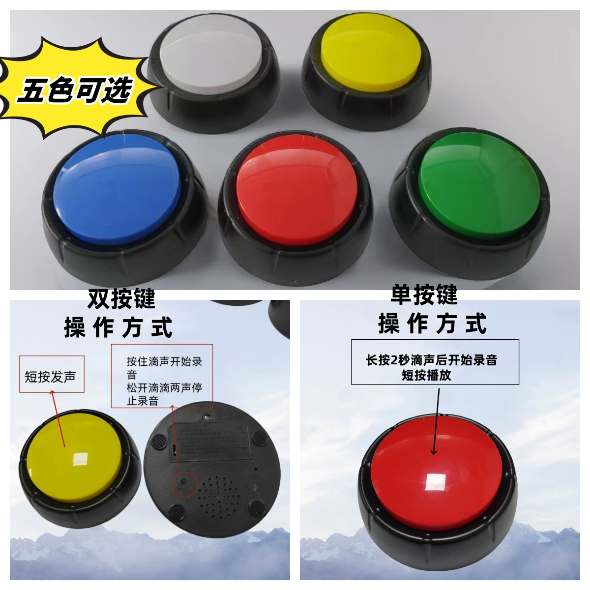 Ребенок учится говорить артефакт