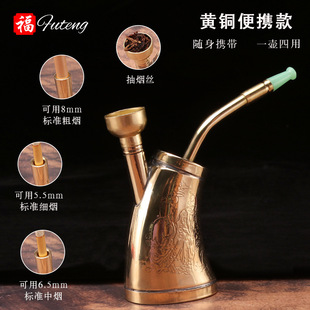 ��Ʒ���؄����~����ʽ�¿�ˮ���� ������ˮ�����^�V���쟟��ֱ�N