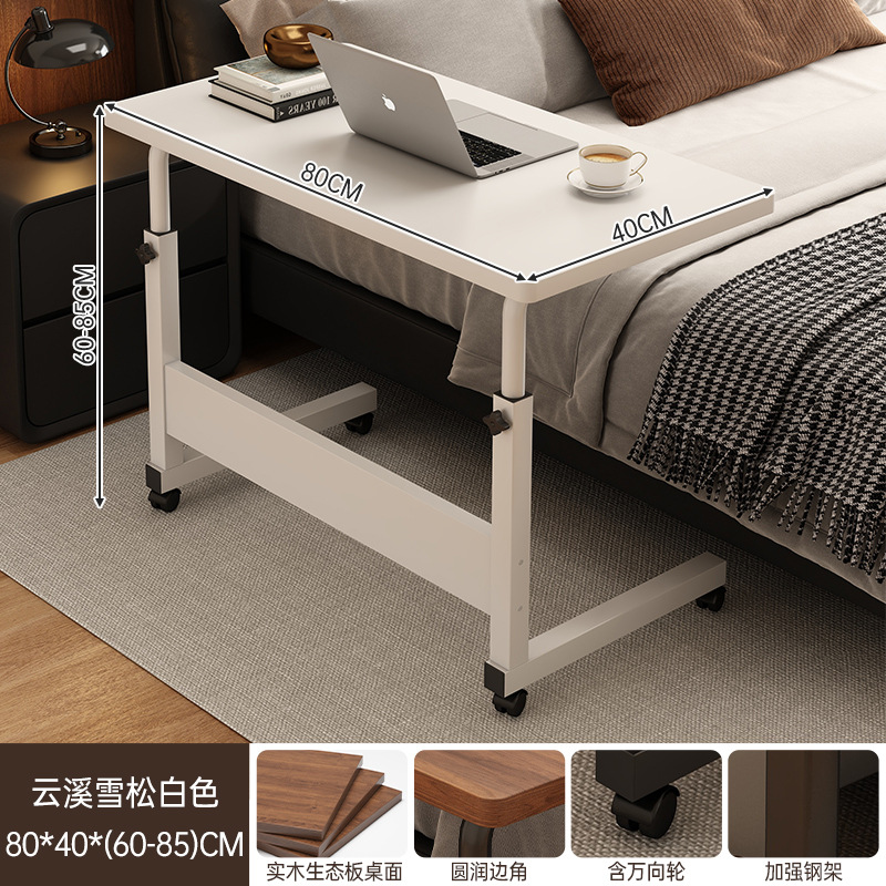 Mesa pequeña, sofá, mesa lateral, mesa de centro, dormitorio móvil doméstico, apartamento pequeño, mesita de noche, estante, casa de alquiler simple