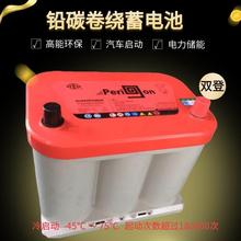 �p�Ǿ��@�U̼��늳� 6-SPB-48 ���ܭh�� �͜؆��� ��܇ �l늙C�M